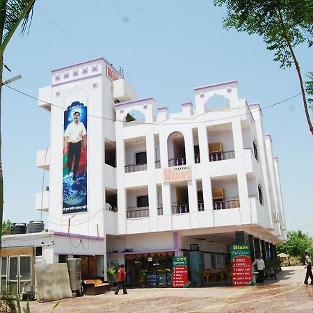 Hotel Utsav Shirdi Eksteriør bilde